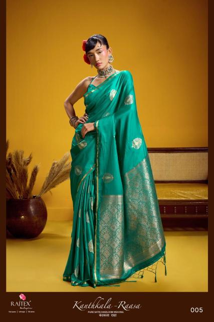 Rajtex kanthkala raasa surat saree company